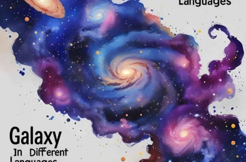 galaxy in different languages