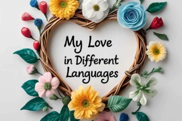 other words for my love in different languages