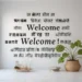 welcome in different languages