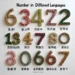 8 in different languages