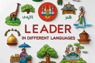 leader in different languages